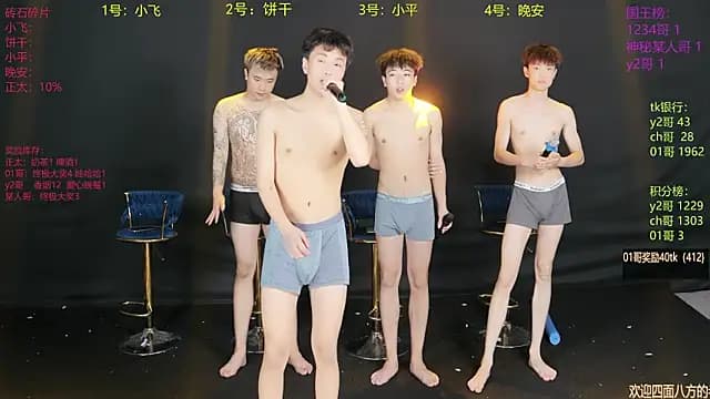 PerfectBoy-008 live cam