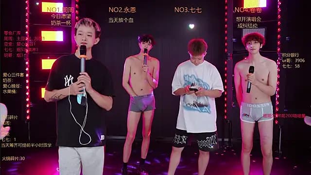 YD-Boy live cam