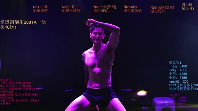 Zouzouboy-001 live cam