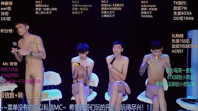 GAY-BOYS8888 live cam