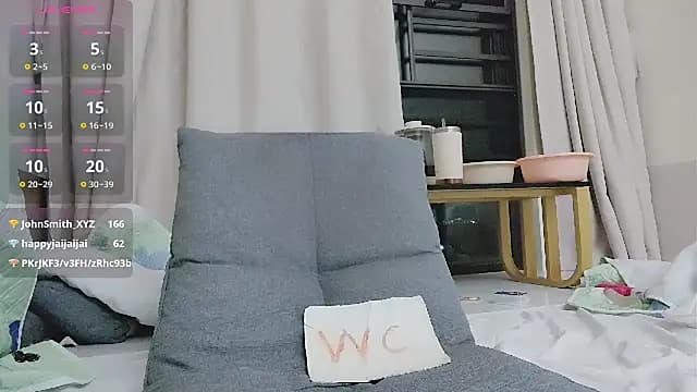 Ttaotao16877 live cam
