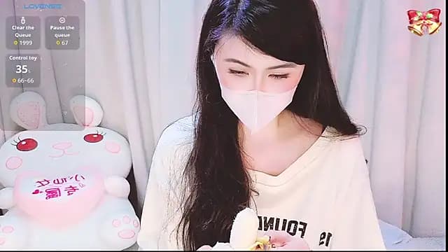 1-Emma-1 live cam