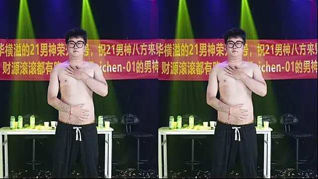 yichenbb-01 live cam