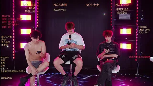 YD-Boy live cam