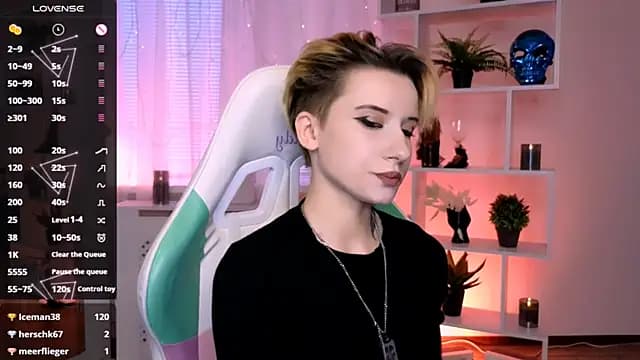 _Rein_ramm live cam