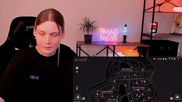 Nessi_Villain live cam