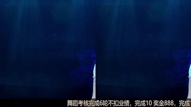 Aurora-01 live cam