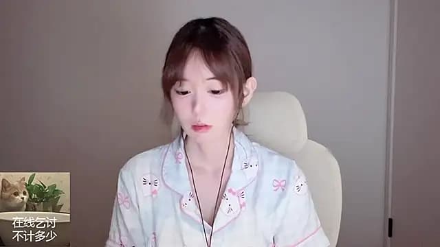 Ruuunn live cam