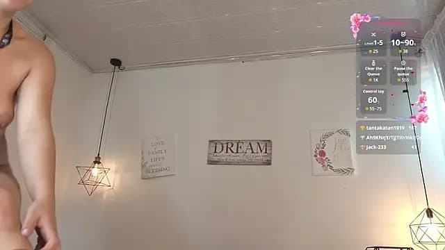 NinaSakura_Eup live cam