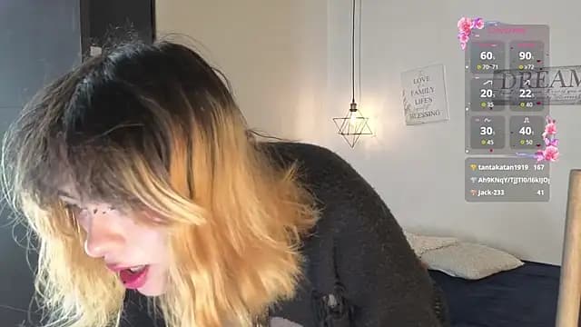 NinaSakura_Eup live cam