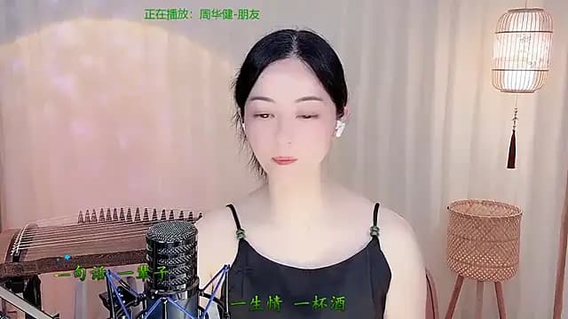 Tian-xin-999 live cam