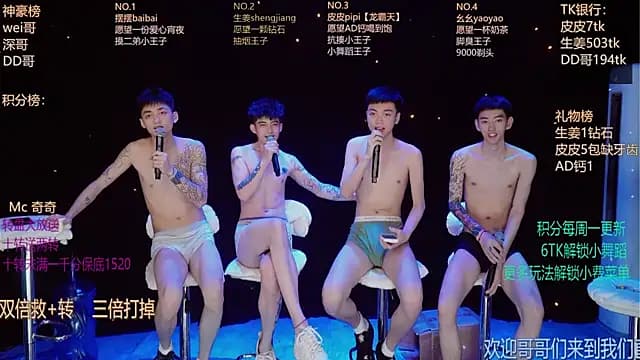 GAY-BOYS8888 live cam