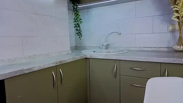 NerixalVire live cam