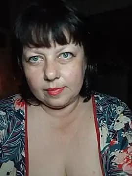 AuroKaria live cam