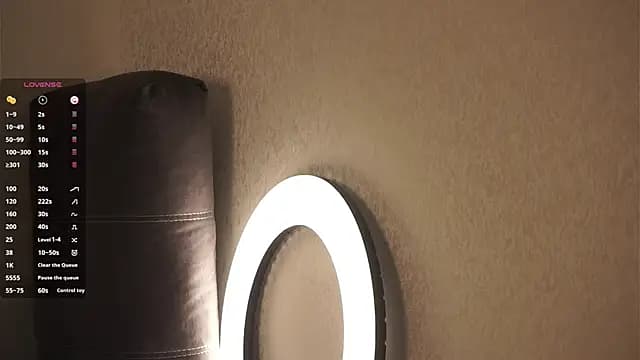 NanceeWestaway live cam