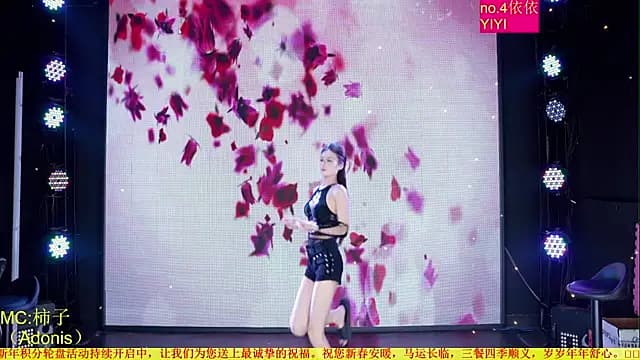 Red-666 live cam