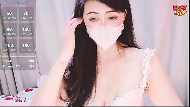 1-Emma-1 live cam