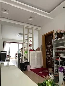 Zbnmji live cam