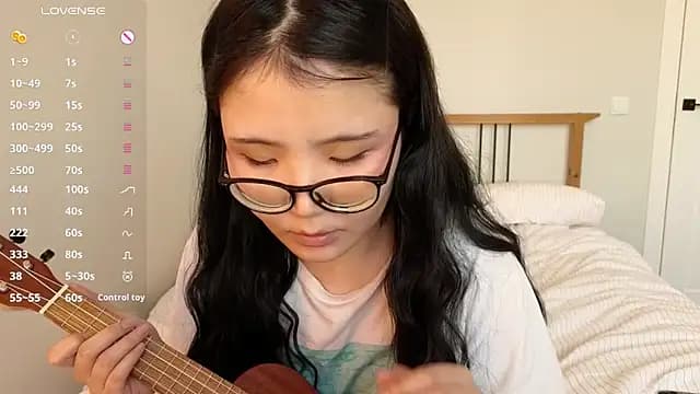 nullgirl live cam