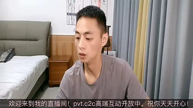 davidboys live cam