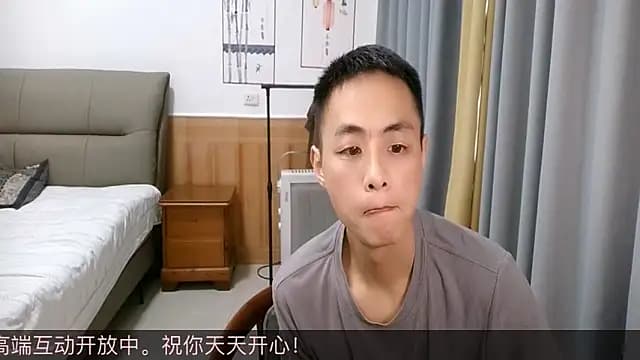 davidboys live cam