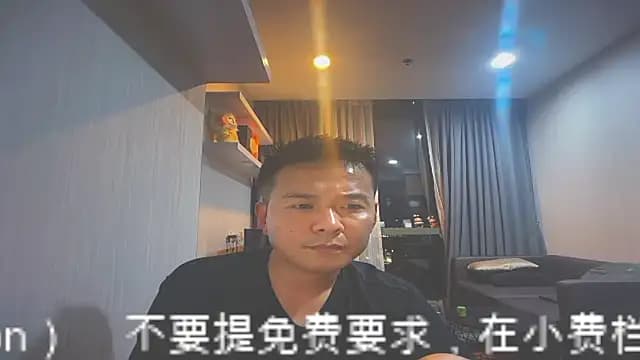 Ruler9755 live cam