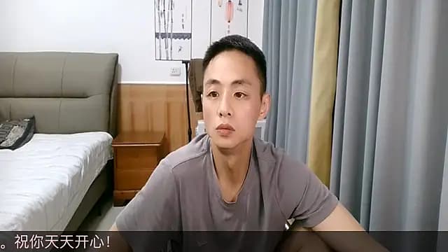 davidboys live cam