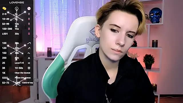 _Rein_ramm live cam