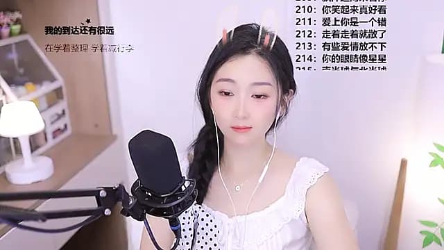 Singer-muzi live cam