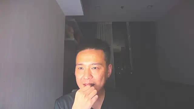 Ruler9755 live cam