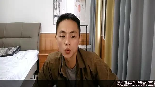 davidboys live cam