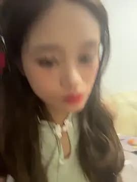 meiguigongzhu520 live cam