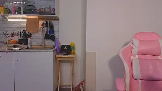 Radiants_two live cam
