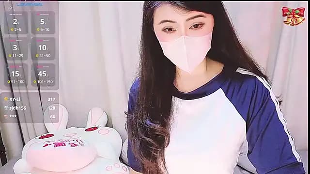 1-Emma-1 live cam