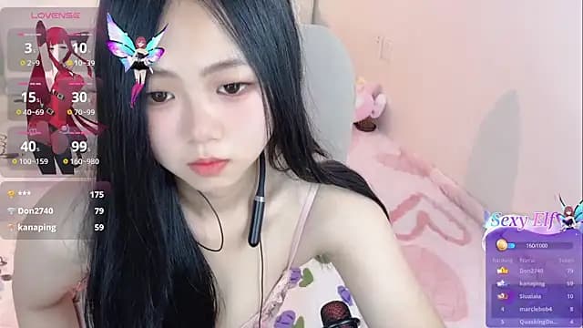 Noelle-2007 live cam