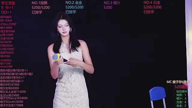 ACE-007 live cam