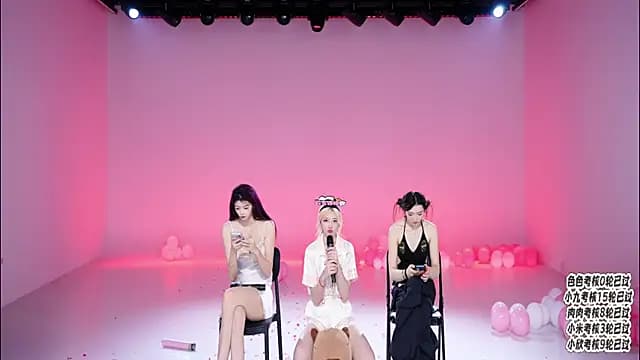cdyyds-01 live cam