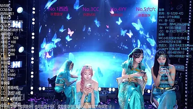 Empress-99 live cam