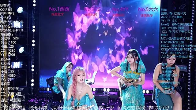 Empress-99 live cam