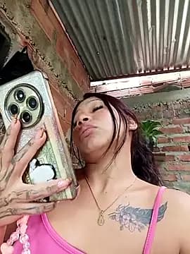 Rous-squir live cam