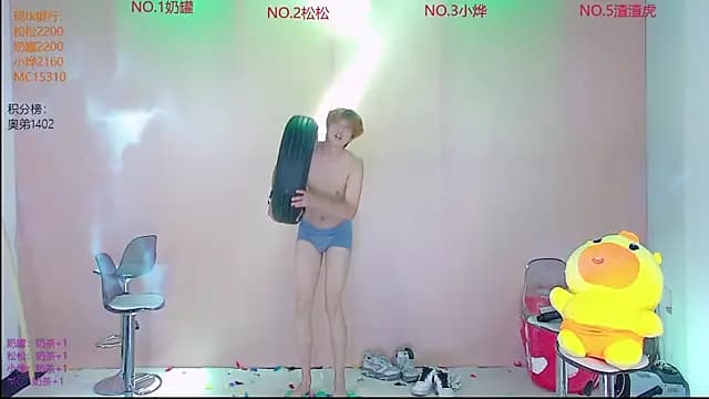 Crazyboy-001 live cam