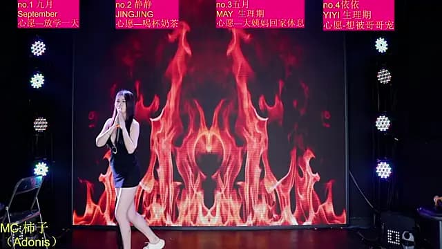 Red-666 live cam