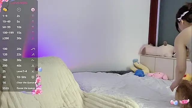 _flipped_ live cam