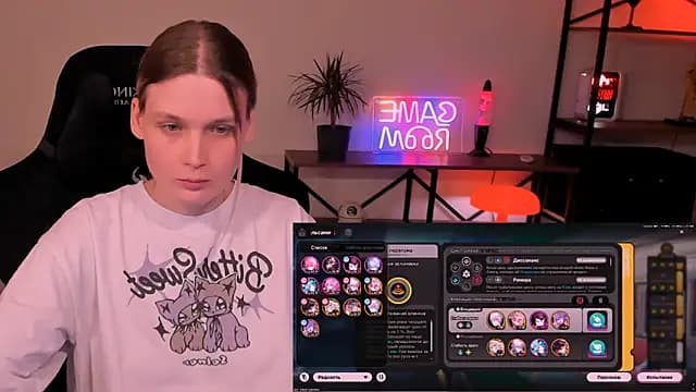 Nessi_Villain live cam