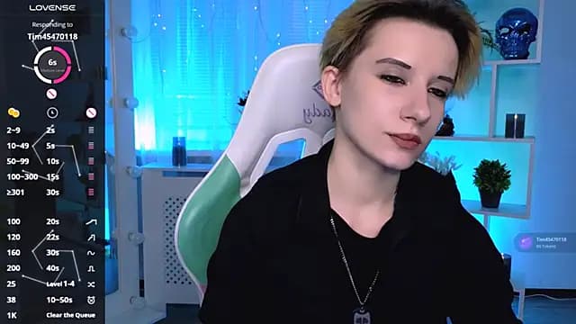 _Rein_ramm live cam
