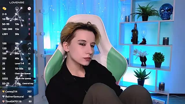 _Rein_ramm live cam
