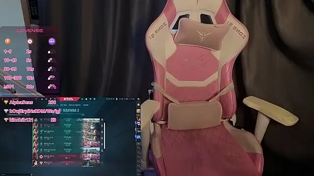 PinkiiAura live cam