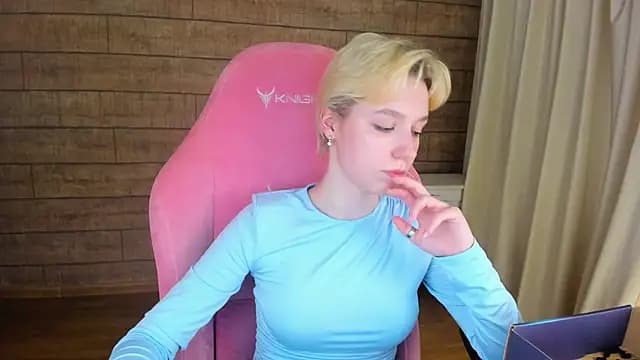 AgataGate live cam