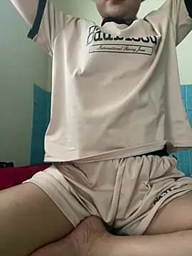 bingbo123 live cam