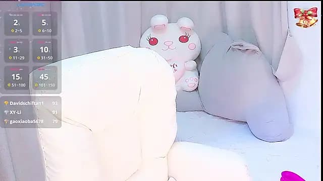 1-Emma-1 live cam